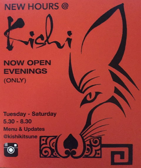 Kishi - Sunshine Coast Tourism 0