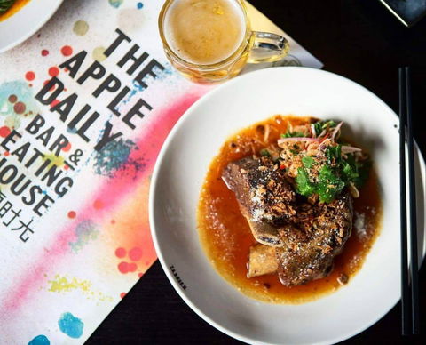 The Apple Daily Bar And Eating House - Holiday Sunshine Coast 0