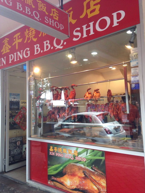 Xin Ping BBQ - Holiday Sunshine Coast 0