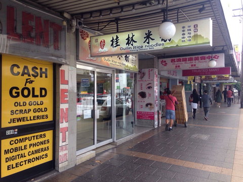 Guilin Rice Noodles - Holiday Sunshine Coast 0