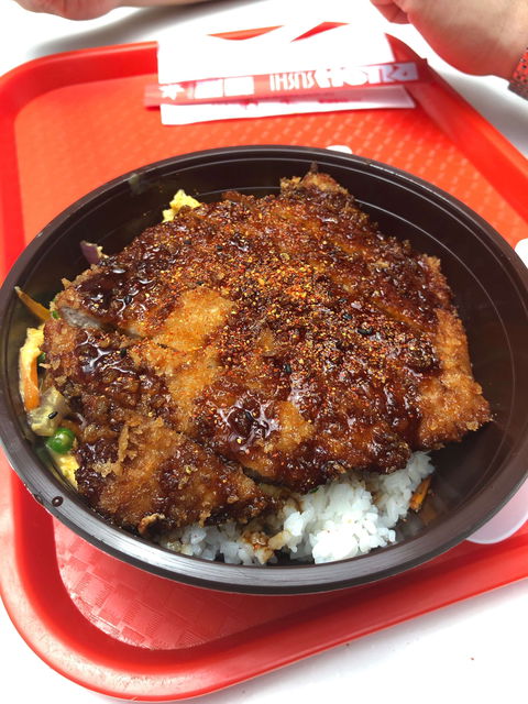 Menya Ramen - Maribyrnong - Sunshine Coast Tourism 0