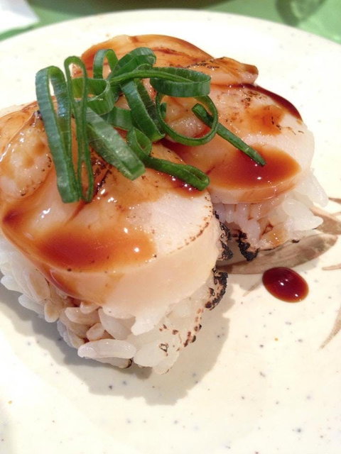 Sushi Central - Nundah - Holiday Sunshine Coast 0