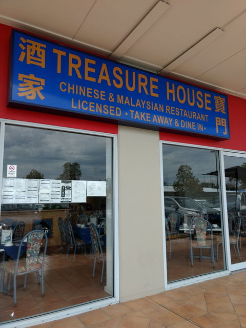 Treasure House - Sunshine Coast Tourism 0