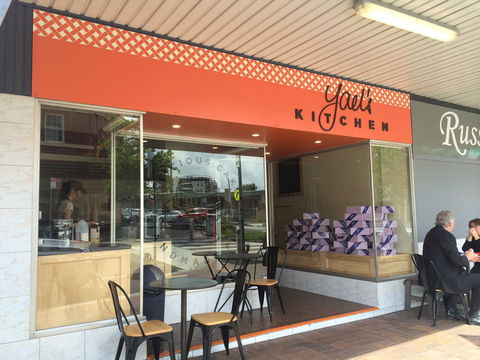 Yael's Kitchen - Sutherland - Sunshine Coast Tourism 0