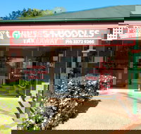 Forest Court Chinese Takeaway - Sunshine Coast Tourism