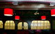 Wig & Pen Tavern & Brewery - thumb 0