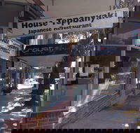 House Teppanyaki - Sunshine Coast Tourism