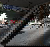 Al Rafidain bakery - Sunshine Coast Tourism