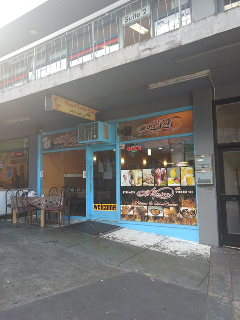 Al Zaiqa - Sunshine Coast Tourism 0