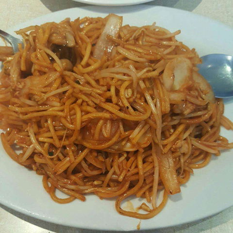 Supa Bowl - Sunshine Coast Tourism 0