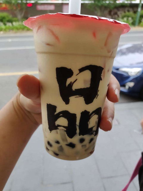 Tastea Taiwan - Box Hill - Sunshine Coast Tourism 0