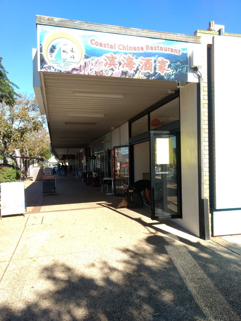 Cafe Corner - Sunshine Coast Tourism 0