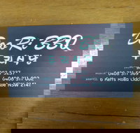 Doo Ri BBQ - Holiday Sunshine Coast