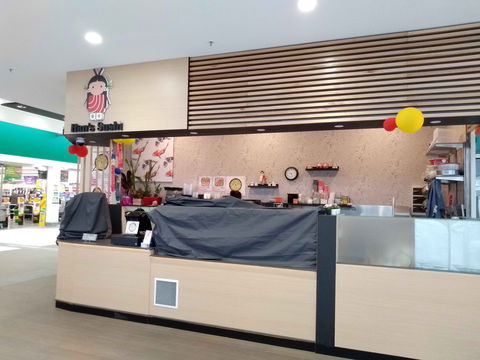 Han's Sushi - Sunshine Coast Tourism 0