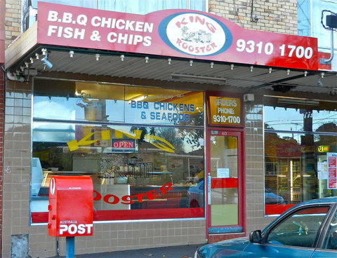 King Rooster - Sunshine Coast Tourism 0