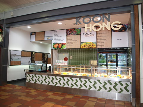 Koon Hong - Holiday Sunshine Coast 0