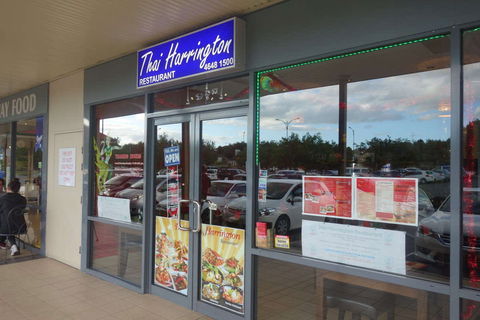 Thai Harrington Restaurant - Sunshine Coast Tourism 0