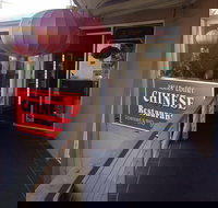 Asian Court - Sunshine Coast Tourism