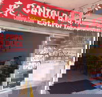 Canton BBQ House - Sunshine Coast Tourism