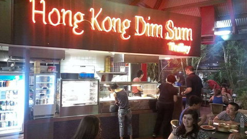 Dim Sum Trolley - Holiday Sunshine Coast 0