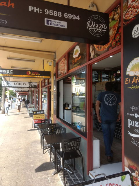 El Afraah Bakery - Sunshine Coast Tourism 0