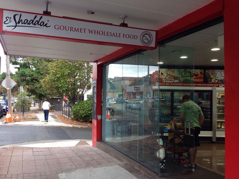 El Shaddai - Sutherland - Sunshine Coast Tourism 0
