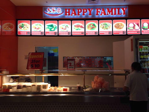 Happy Family - Holiday Sunshine Coast 0