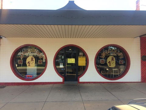 Malcolm's Chinese Restaurant - Holiday Sunshine Coast 0