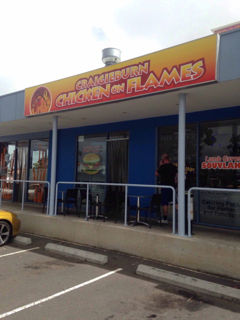 Craigieburn Chicken On Flames - Holiday Sunshine Coast 0