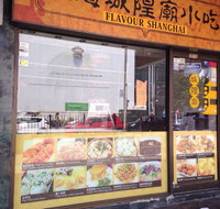 Flavour Shanghai - Holiday Sunshine Coast