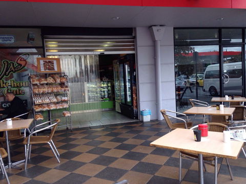 JAS Bakehouse And Cafe - Holiday Sunshine Coast 0
