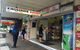 Kingsgrove Bakery - thumb 0
