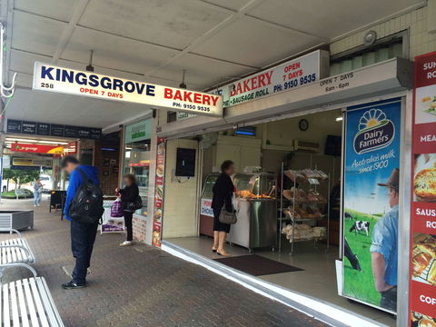 Kingsgrove Bakery - Holiday Sunshine Coast 0
