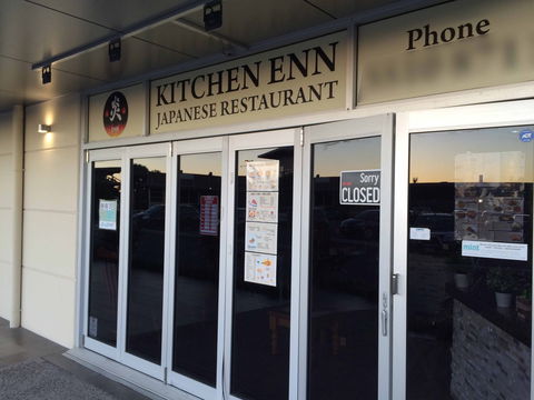 Kitchen Enn Japanese Restaurant - Holiday Sunshine Coast 0