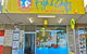 Melton Seafoods Fish And Chips - thumb 0