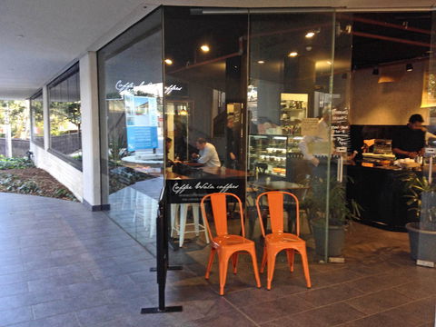 Coffee Wala Coffees - Sunshine Coast Tourism 0