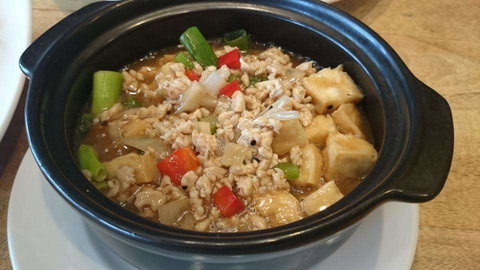 Mama Saigon - Sunshine Coast Tourism 0