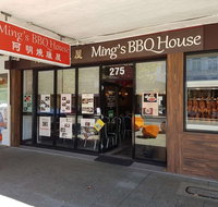 Ming's BBQ House - Holiday Sunshine Coast