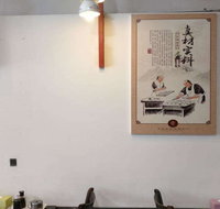 Yum Shanghai Dumplings - Holiday Sunshine Coast