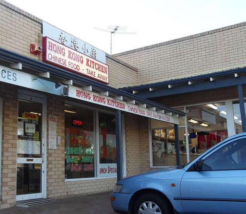 Baker Et Chef - Sunshine Coast Tourism 0