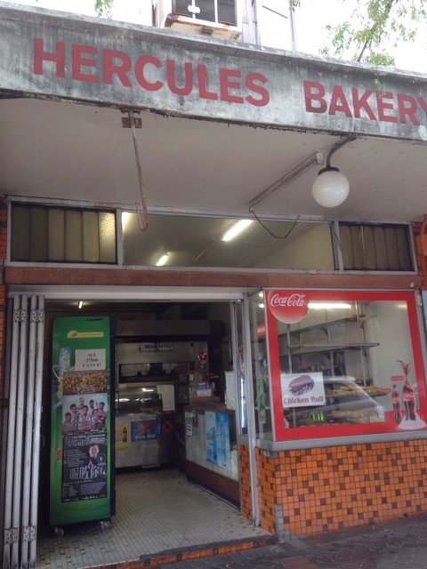 Hercules Bakery - Holiday Sunshine Coast 0