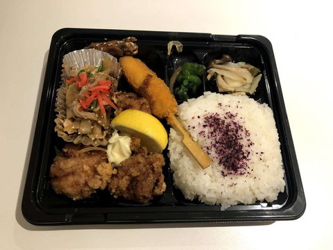 Taruhachi - Sunshine Coast Tourism 0