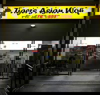 Tiger's Asian Wok - Kenmore - Sunshine Coast Tourism
