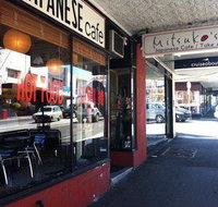 Mitsuko's - Holiday Sunshine Coast