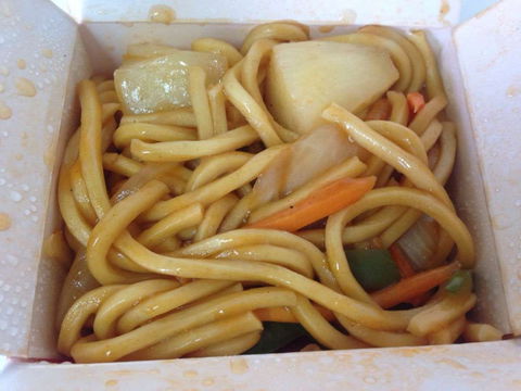 Wok In A Box Canning Vale - Willetton - Holiday Sunshine Coast 0