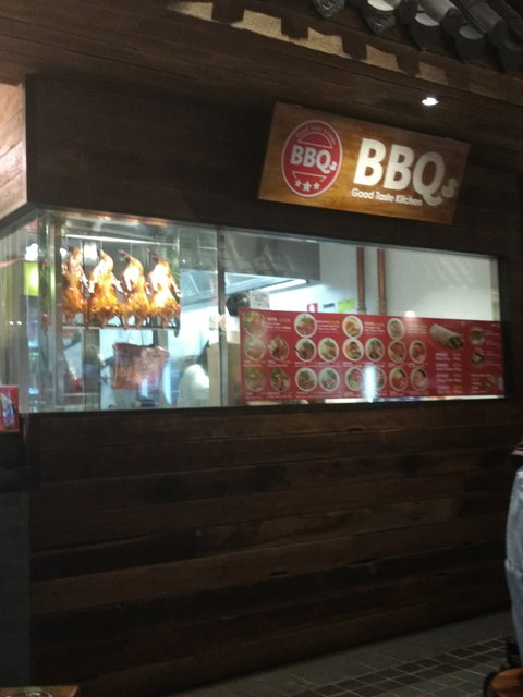 BBQ Good Taste Chicken - Sunshine Coast Tourism 0