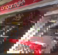 Best Noodle - Gordon - Sunshine Coast Tourism