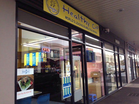 Railway Cafe & Tracks Bar - Sunshine Coast Tourism 0