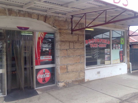 Brookfield Takeaway - Sunshine Coast Tourism 0