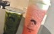 Song Tea - Ashfield - thumb 0